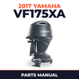 2017 Yamaha VF175XA Parts Manual