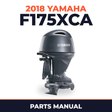 2018 Yamaha F175XCA Parts Manual
