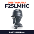 2018 Yamaha F25LMHC Parts Manual