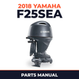 2018 Yamaha F25SEA Parts Manual
