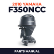 2018 Yamaha F350NCC Parts Manual