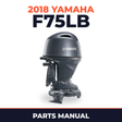 2018 Yamaha F75LB Parts Manual