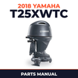 2018 Yamaha T25XWTC Parts Manual