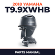2018 Yamaha T9.9XWHB Parts Manual
