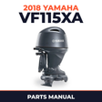 2018 Yamaha VF115XA Parts Manual