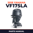 2018 Yamaha VF175LA Parts Manual
