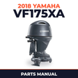 2018 Yamaha VF175XA Parts Manual