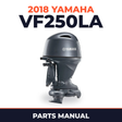 2018 Yamaha VF250LA Parts Manual