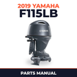 2019 Yamaha F115LB Parts Manual