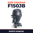 2019 Yamaha F150JB Parts Manual