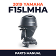 2019 Yamaha F15LMHA Parts Manual