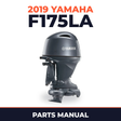 2019 Yamaha F175LA Parts Manual