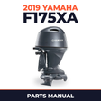 2019 Yamaha F175XA Parts Manual