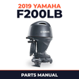 2019 Yamaha F200LB Parts Manual