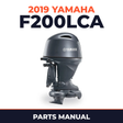 2019 Yamaha F200LCA Parts Manual