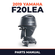 2019 Yamaha F20LEA Parts Manual