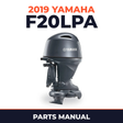 2019 Yamaha F20LPA Parts Manual