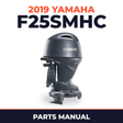 2019 Yamaha F25SMHC Parts Manual