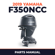 2019 Yamaha F350NCC Parts Manual