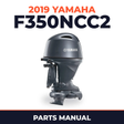 2019 Yamaha F350NCC2 Parts Manual
