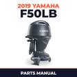 2019 Yamaha F50LB Parts Manual