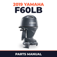 2019 Yamaha F60LB Parts Manual