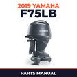 2019 Yamaha F75LB Parts Manual