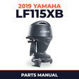 2019 Yamaha LF115XB Parts Manual