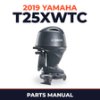 2019 Yamaha T25XWTC Parts Manual