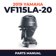 2019 Yamaha VF115LA-20 Parts Manual