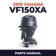 2019 Yamaha VF150XA Parts Manual
