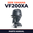 2019 Yamaha VF200XA Parts Manual
