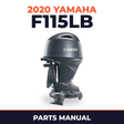 2020 Yamaha F115LB Parts Manual