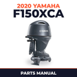 2020 Yamaha F150XCA Parts Manual