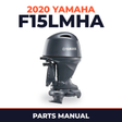 2020 Yamaha F15LMHA Parts Manual