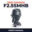 2020 Yamaha F2.5SMHB Parts Manual