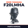 2020 Yamaha F20LMHA Parts Manual