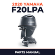 2020 Yamaha F20LPA Parts Manual