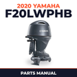 2020 Yamaha F20LWPHB Parts Manual