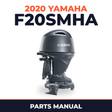 2020 Yamaha F20SMHA Parts Manual