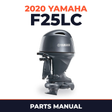 2020 Yamaha F25LC Parts Manual