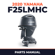 2020 Yamaha F25LMHC Parts Manual