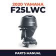 2020 Yamaha F25LWC Parts Manual