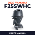 2020 Yamaha F25SWHC Parts Manual