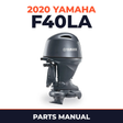 2020 Yamaha F40LA Parts Manual