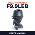 2020 Yamaha F9.9LEB Parts Manual