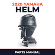 2020 Yamaha HELM_MASTE Parts Manual