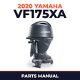 2020 Yamaha VF175XA Parts Manual