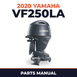 2020 Yamaha VF250LA Parts Manual