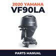 2020 Yamaha VF90LA Parts Manual